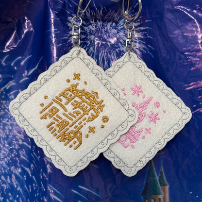 Park Icon Bag Charms